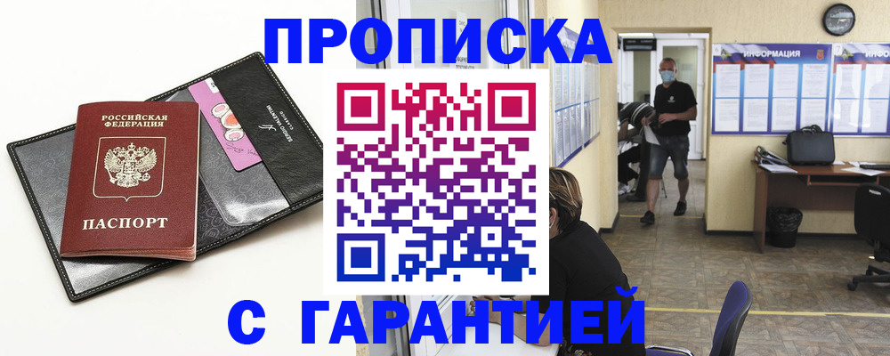 форма 3 в Тихвине
